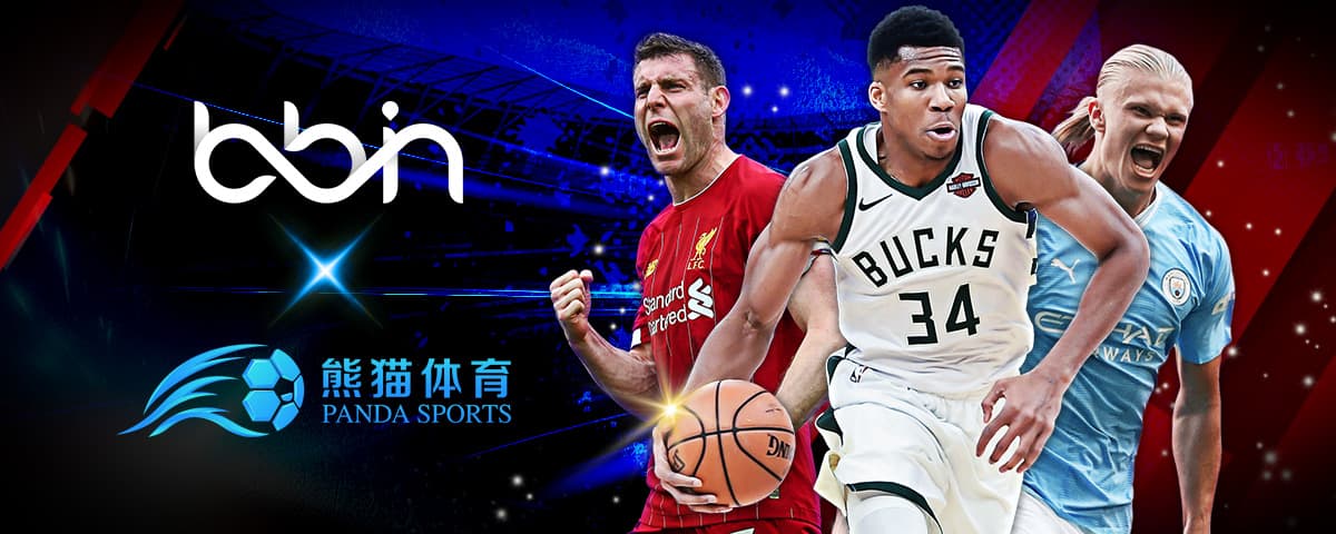 终于迎来了