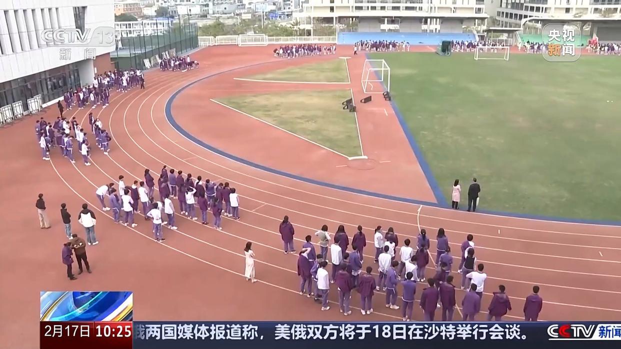 就職業球員