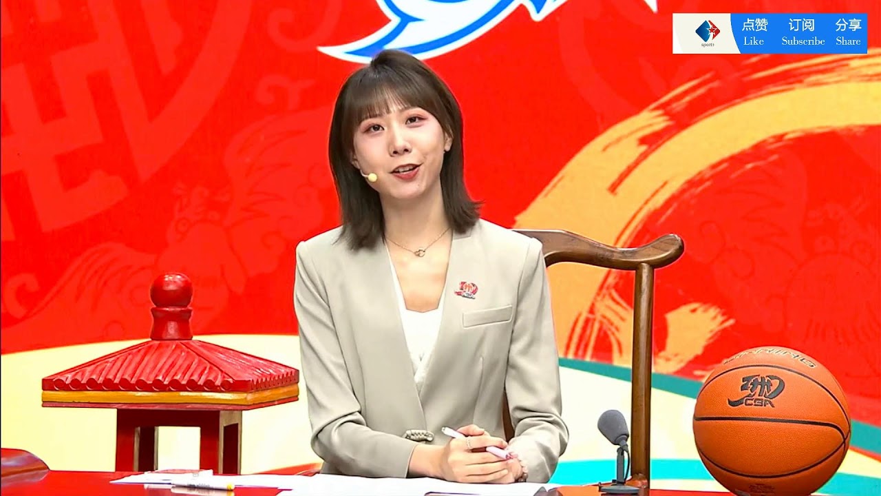 体现
