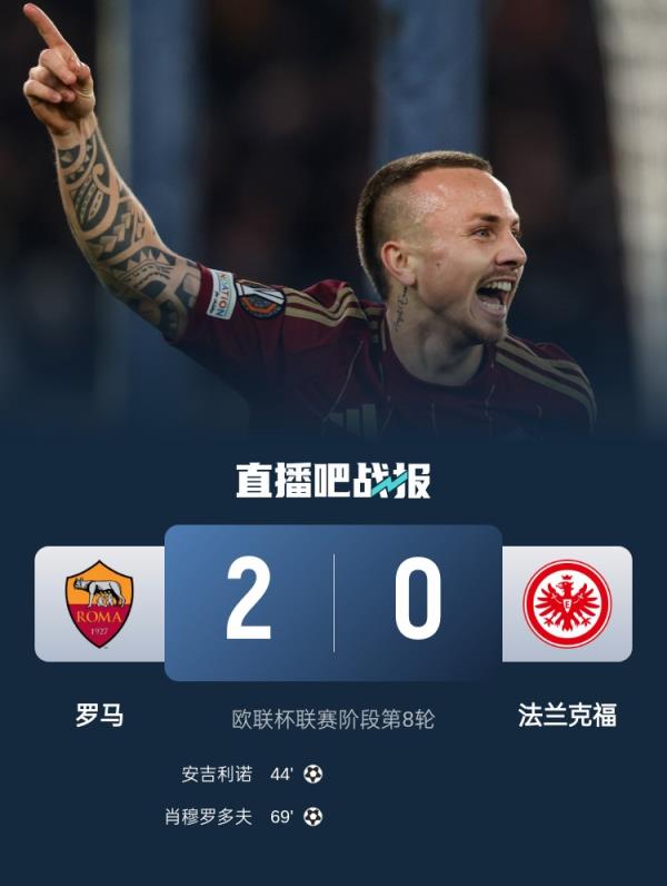 终能稳住心