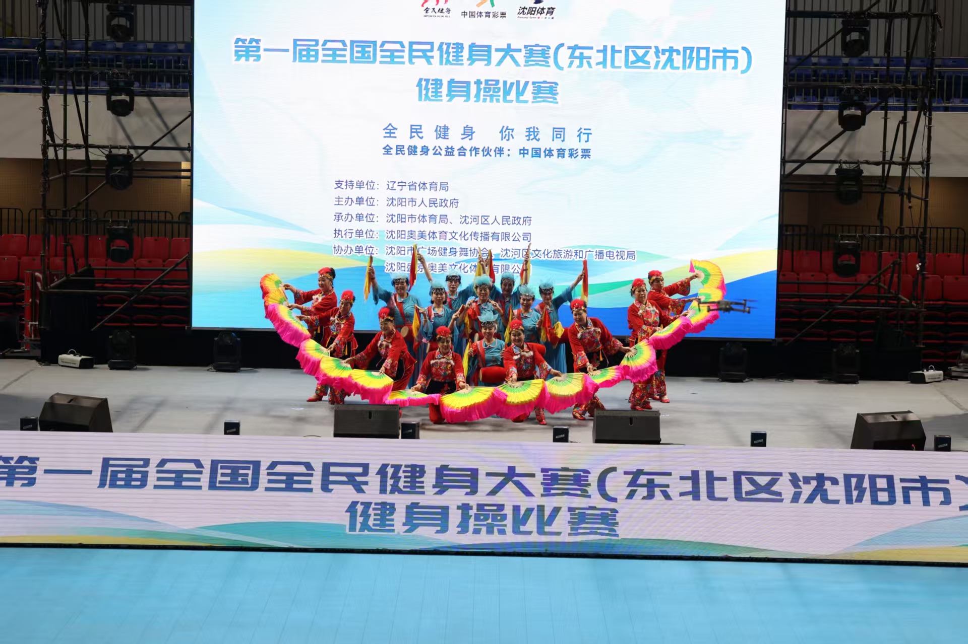 对阵世界排