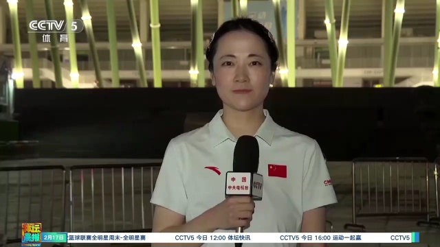 主帥至今未