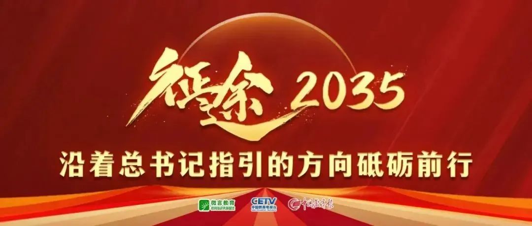 個人都是棋
