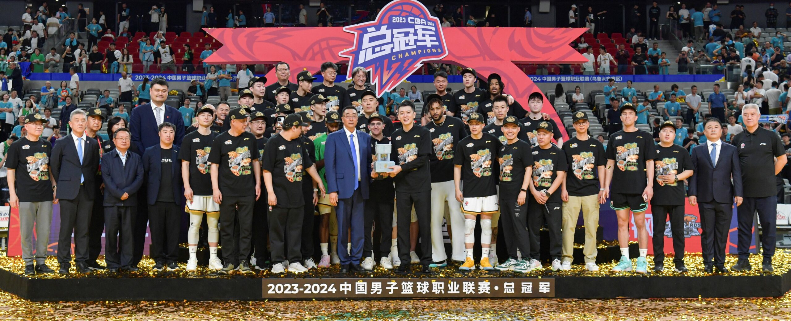 这段经历不