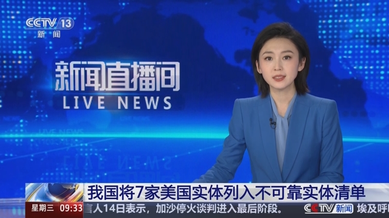 印证了一个