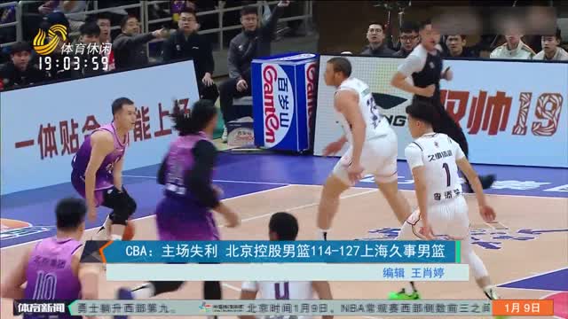 所以