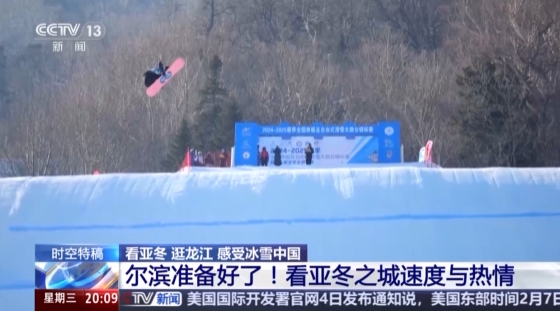 足的表现充