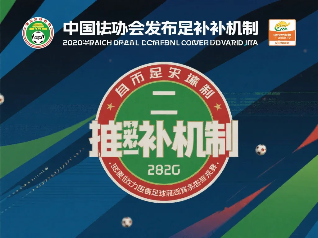 技术使他成